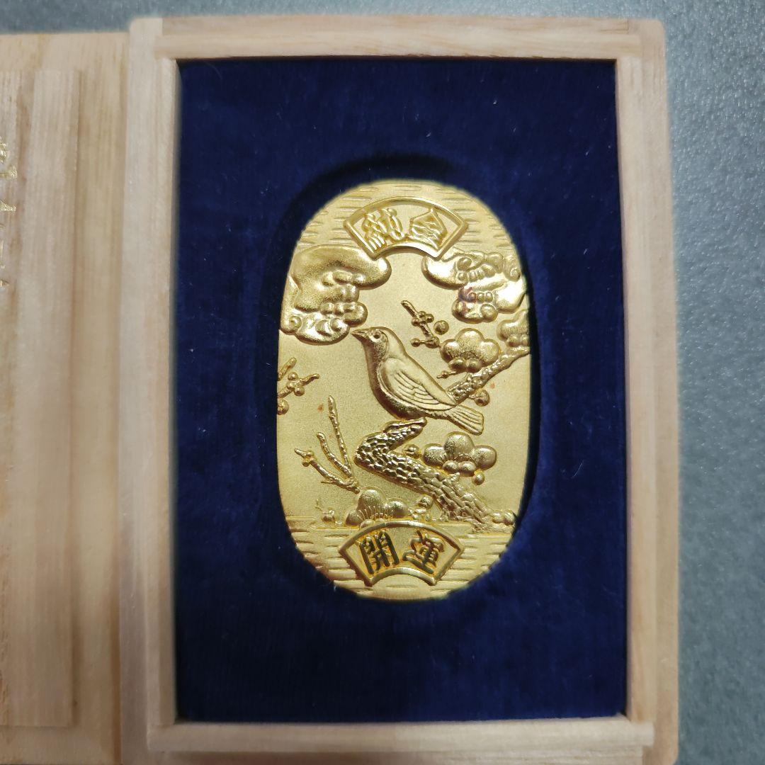 純金製 梅うぐいす小判 光則 希少レア品 10.2グラム K24