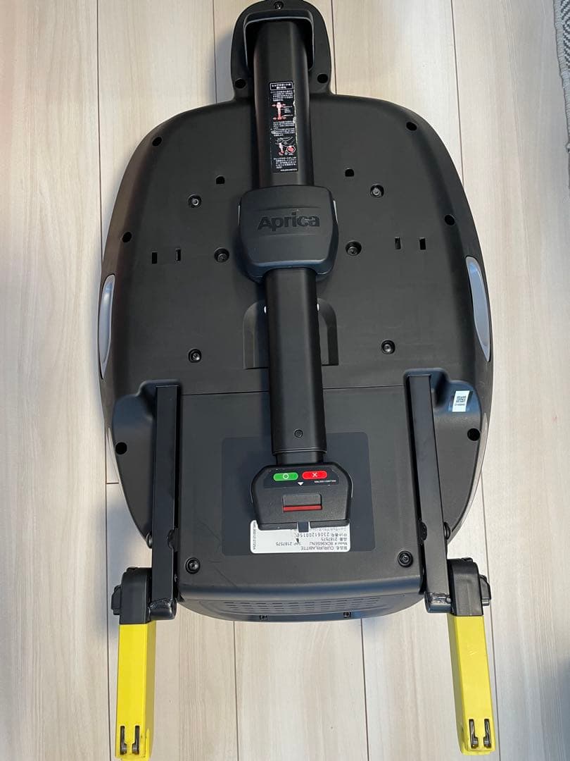 アップリカクルリラビッテエックス (アカチャンホンポ限定モデル) クッション付き