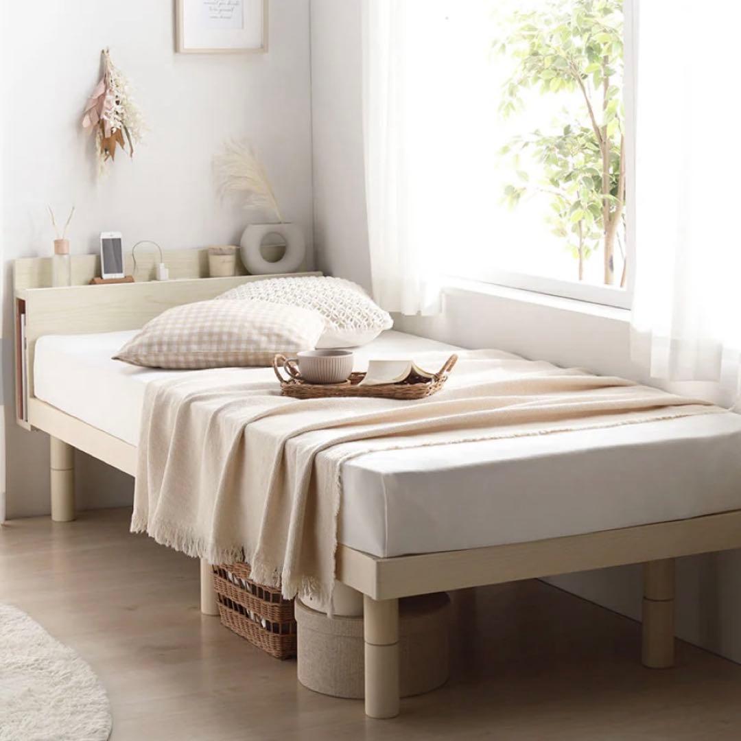 橋本【RASIK】パイン材 すのこベッド『Aerus アエラス』 シングル