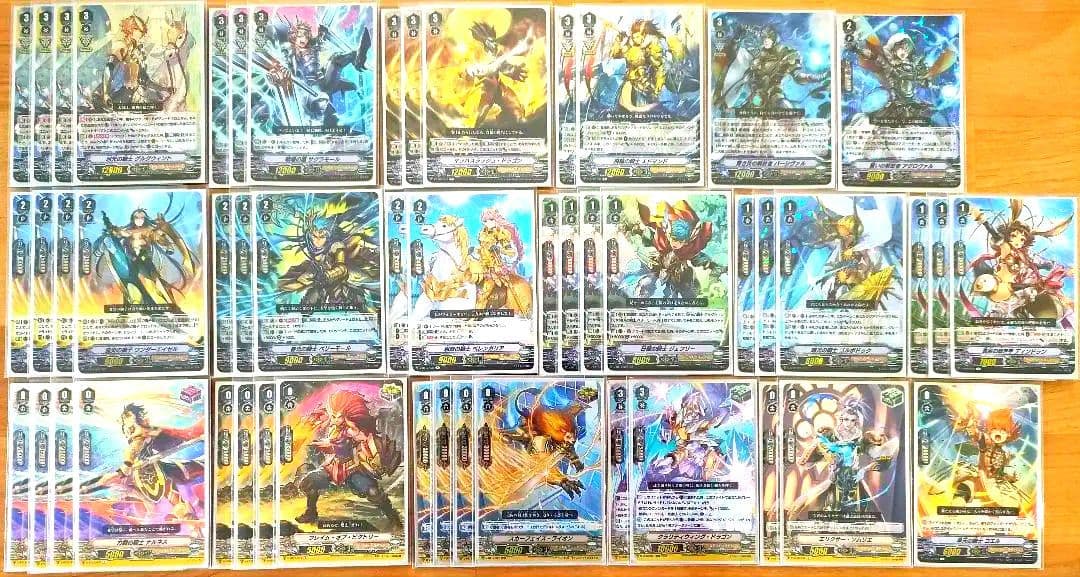 【Vスタン】 ゴルパラ デッキ 2つセット