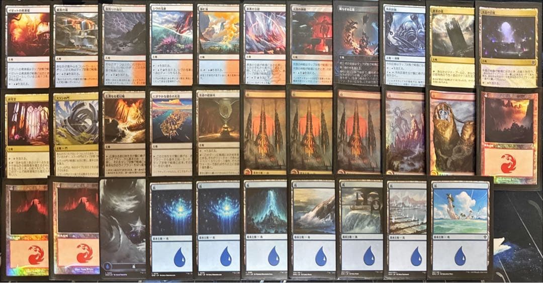MTG 統率者デッキ 青赤ビビ