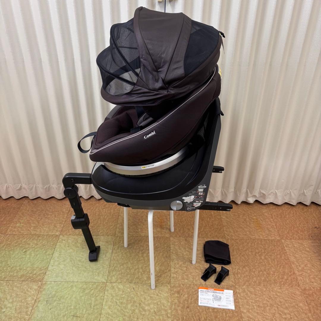 クリーニング済☆綺麗☆コンビ　新生児OK　クルムーヴ　スマート　ISOFIX　全