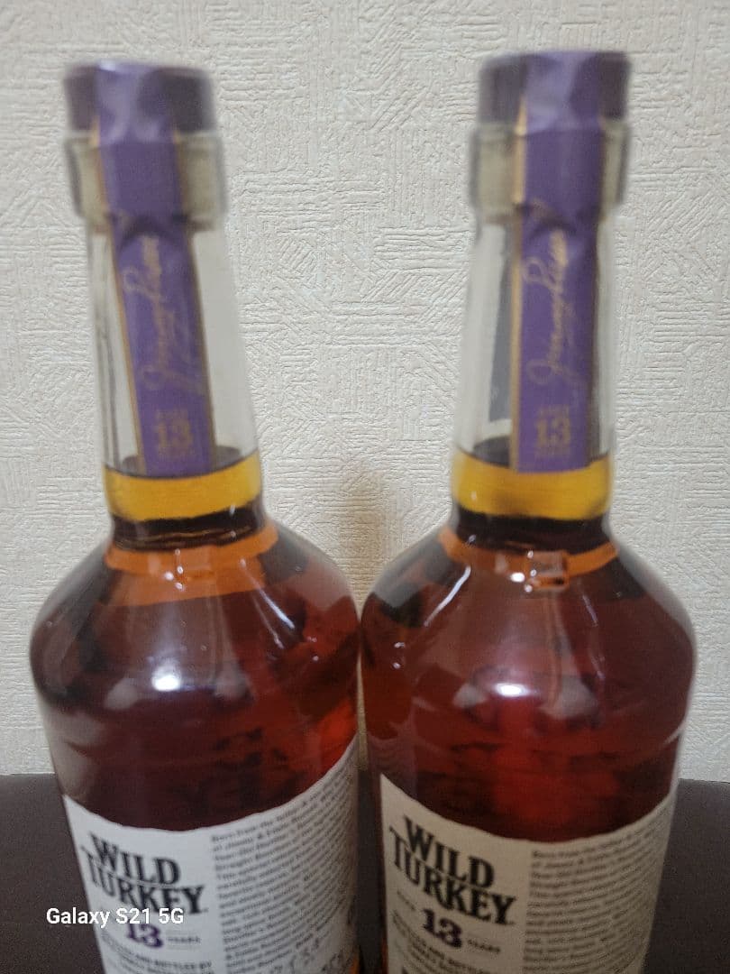 終売品WILD TURKEY 13 Years 2本セット