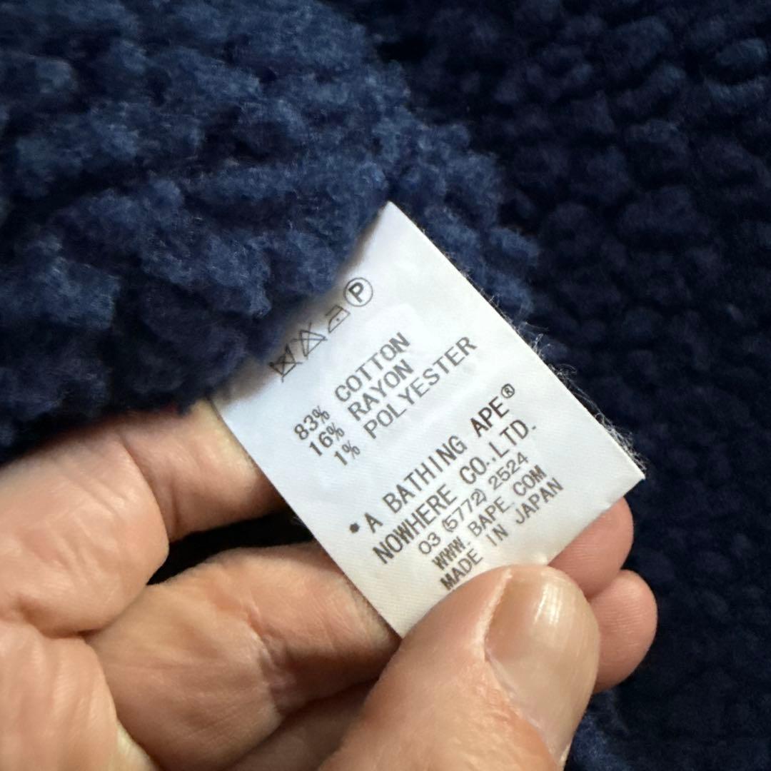 初期BAPE CHECK CPO JACKETラブジェネ キムタク着用 木村拓哉