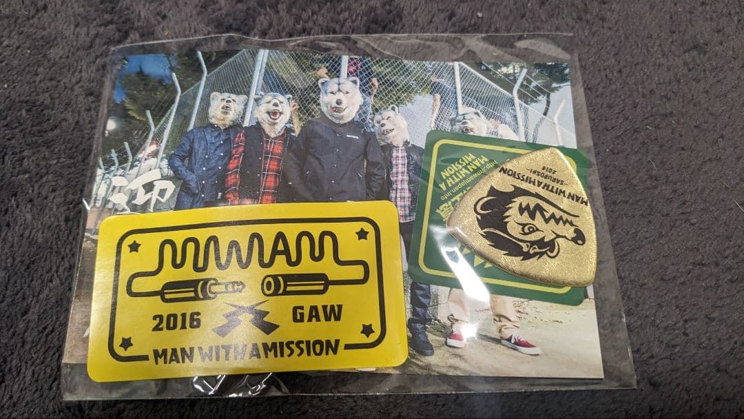 MAN WITH A MISSION 2016 ハッピーメンズセット マンウィズ