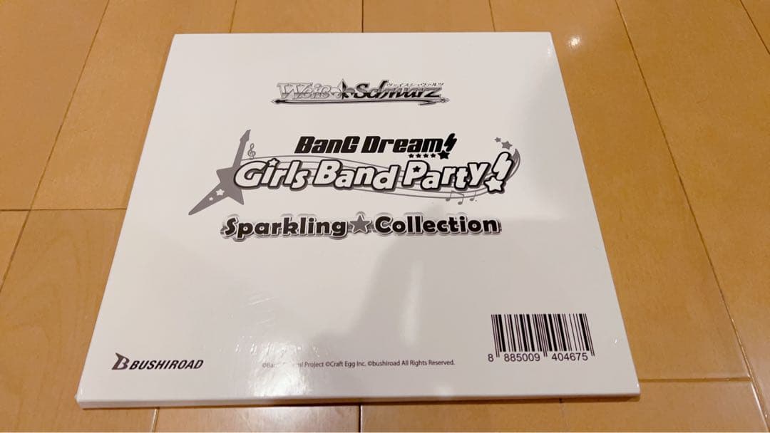 BanG Dream!  Sparkling★Collection バンドリ