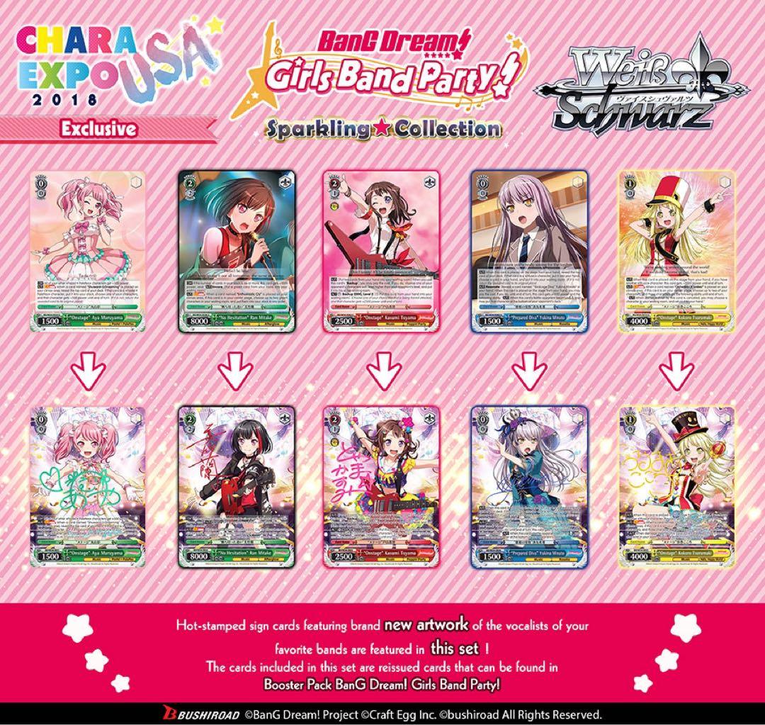 BanG Dream!  Sparkling★Collection バンドリ