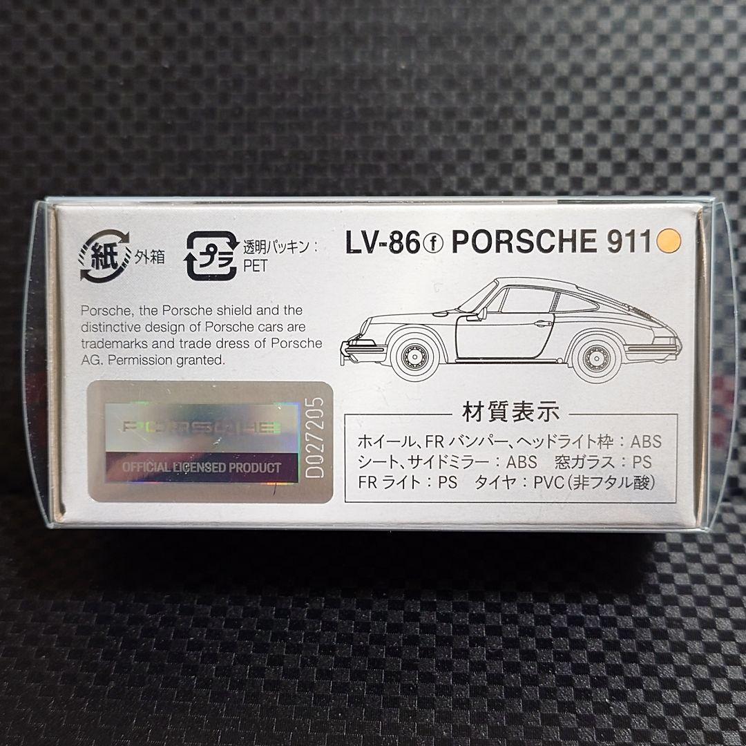 トミカリミテッドヴィンテージ ポルシェ 911(1966年式)LV-86f 新品