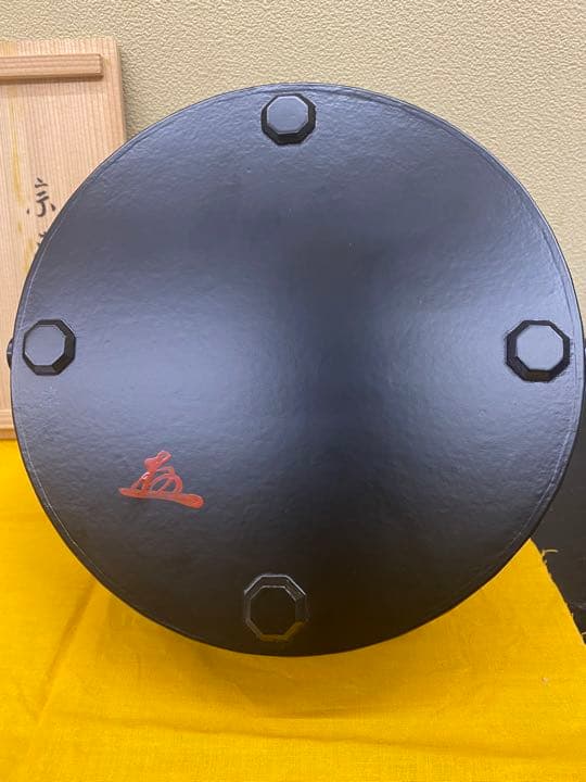 莨盆　一閑手付　小林太玄書付