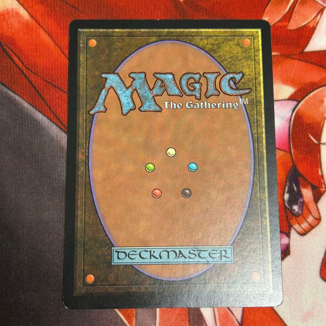 英語《無のロッド/Null Rod》[WTH] ウェザーライト