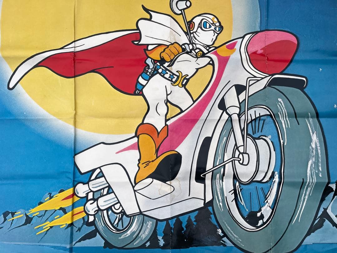 巨大ポスター セール 激レア 正規 月光仮面 看板 プレート レトロ 昭和