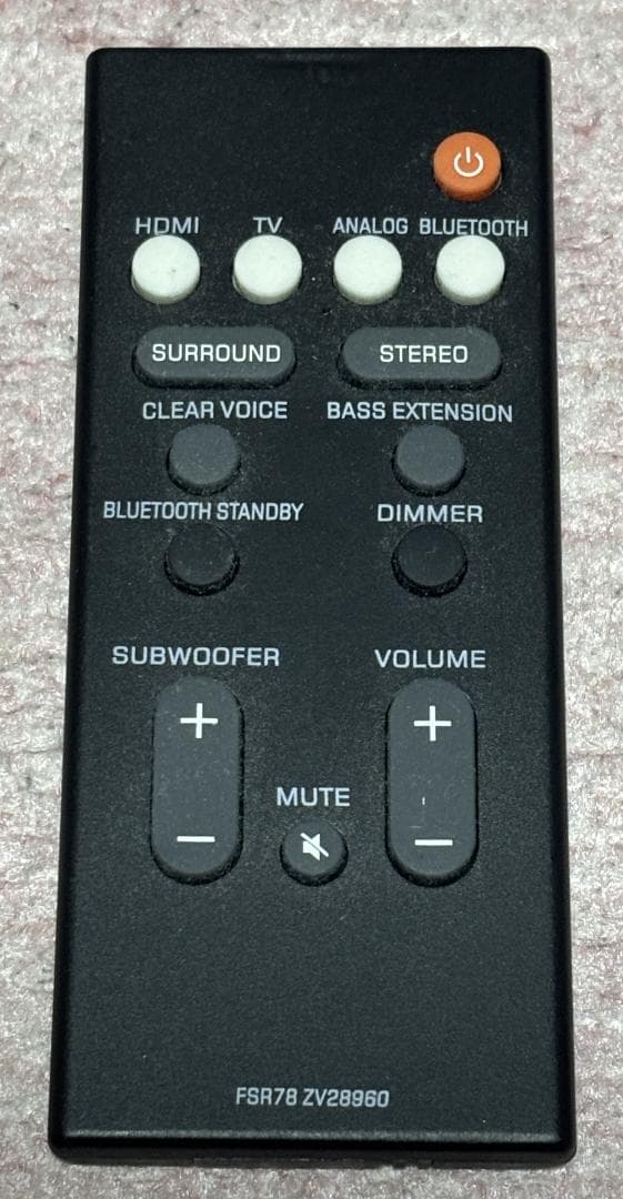 YAMAHA YAS-107 サウンドバー