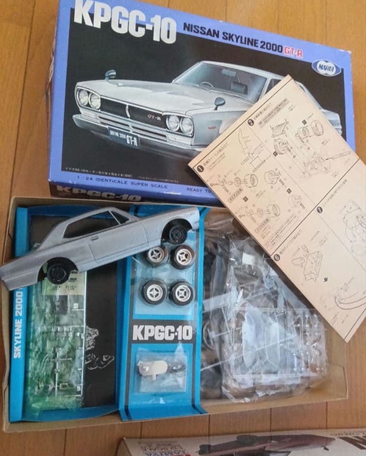 タミヤ　1/12 フェアレディZ他 プラモデル4セット　まとめ売り