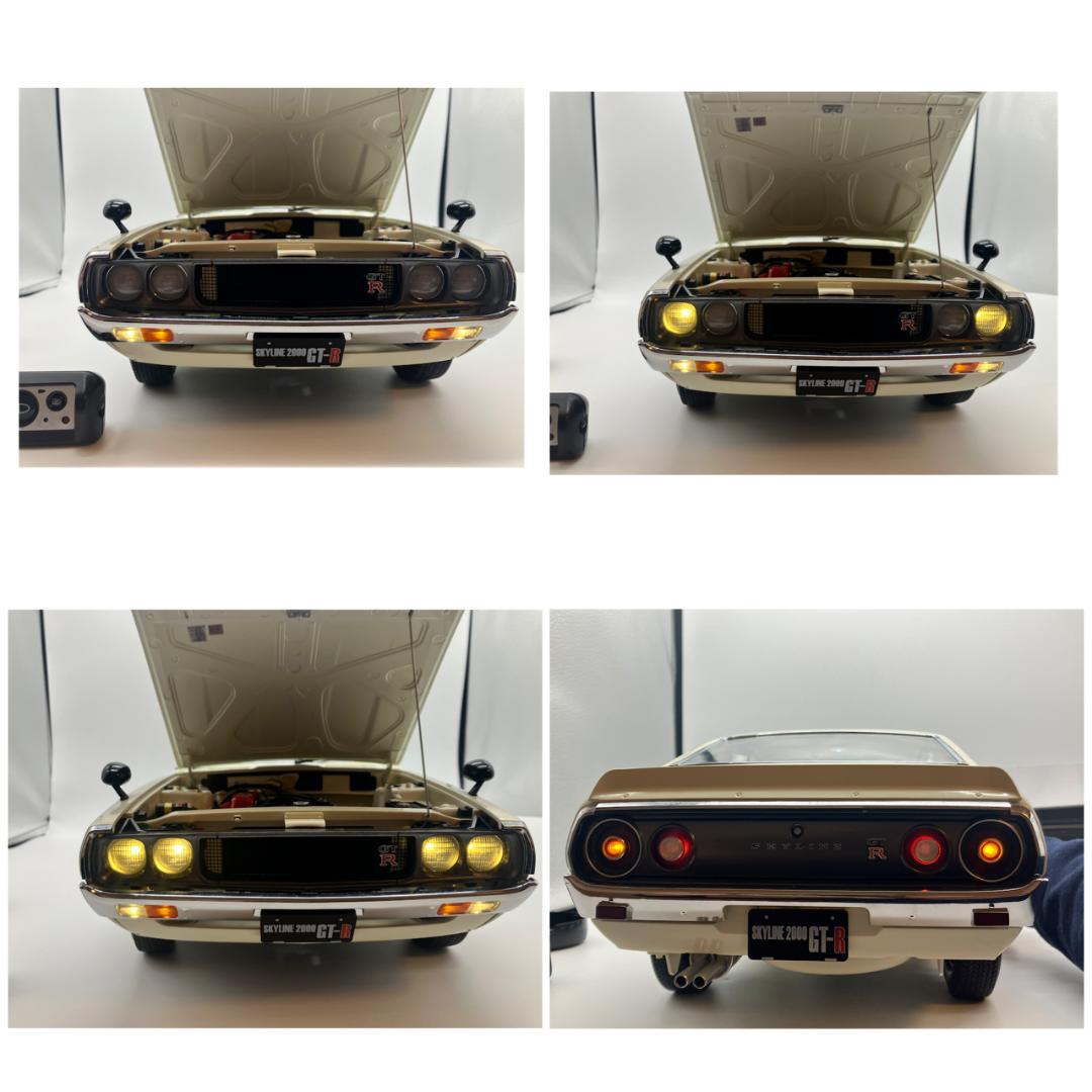 デアゴスティーニ　スカイライン2000GT-R【KPGC110 】ケンメリ完成品