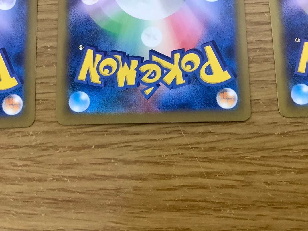 ポケモンカード　ピカチュウex、ロケット団のミュウツーex、マリィのオーロゲex