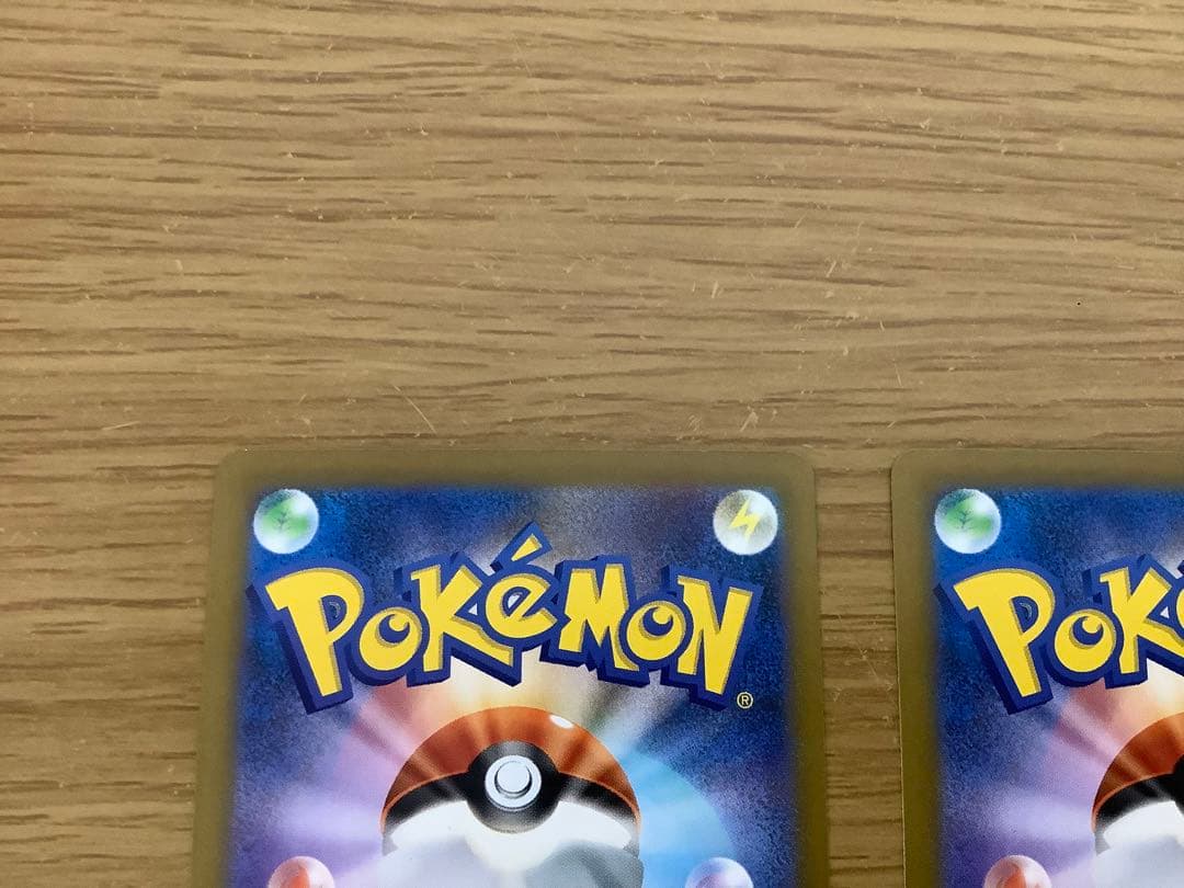 ポケモンカード　ピカチュウex、ロケット団のミュウツーex、マリィのオーロゲex