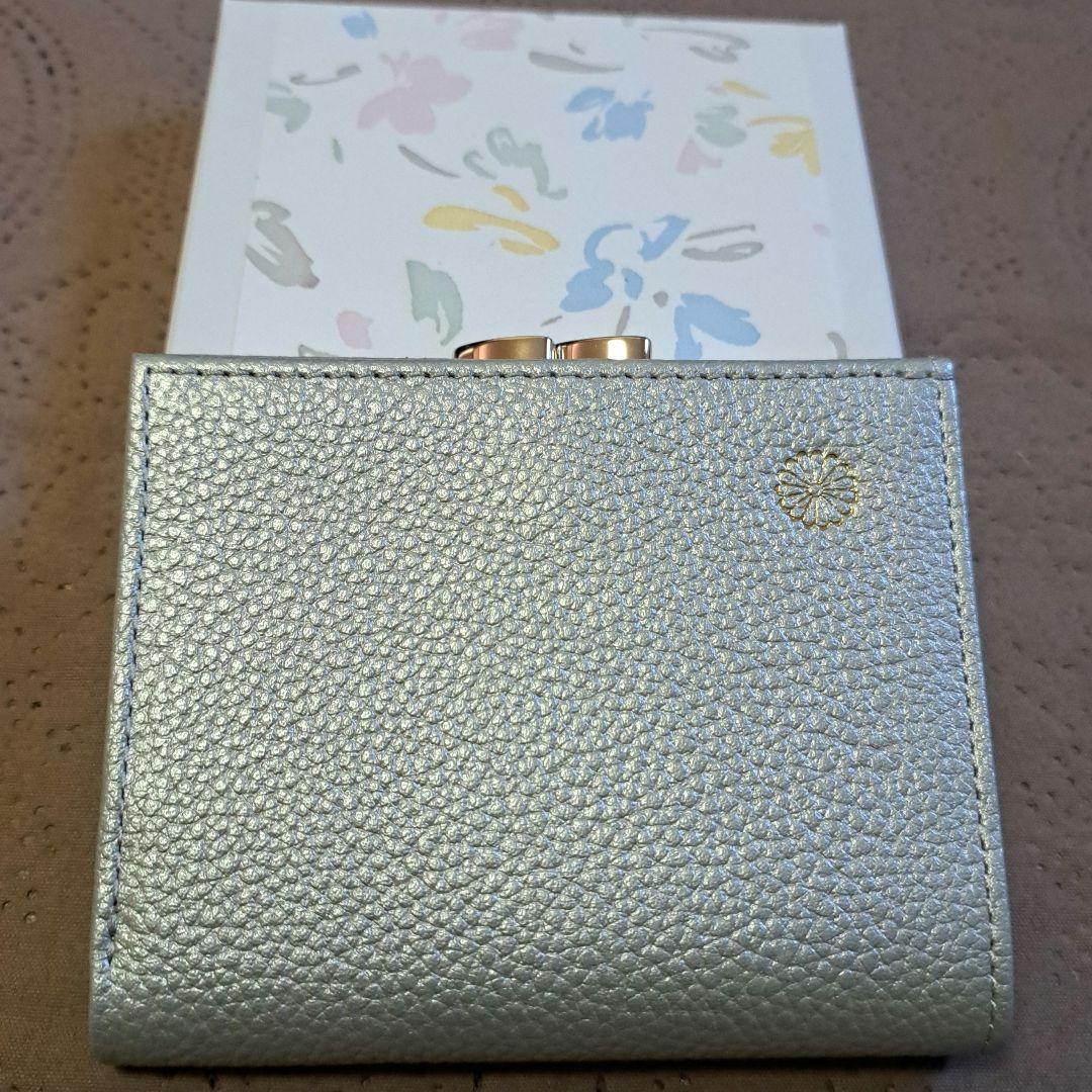 皇居 財布 シルバー
