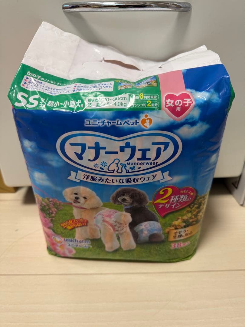 新品キャリー、犬猫マナーパンツ SSサイズ 64枚入り他多数あり