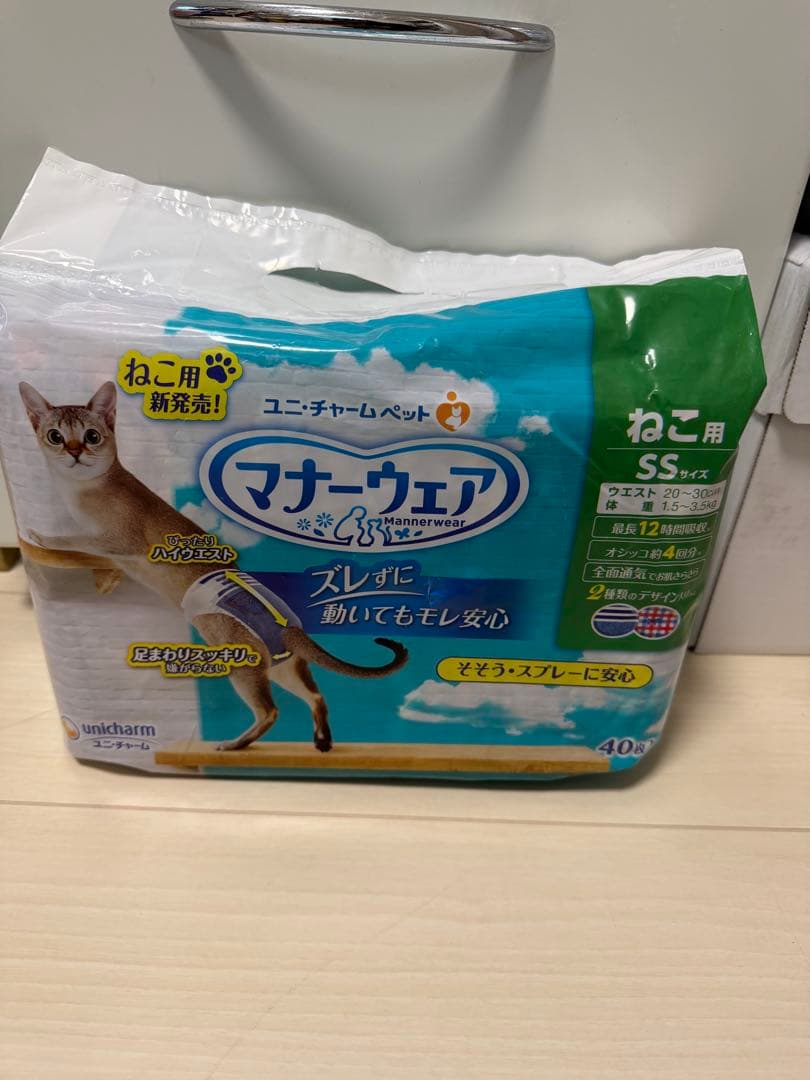 新品キャリー、犬猫マナーパンツ SSサイズ 64枚入り他多数あり