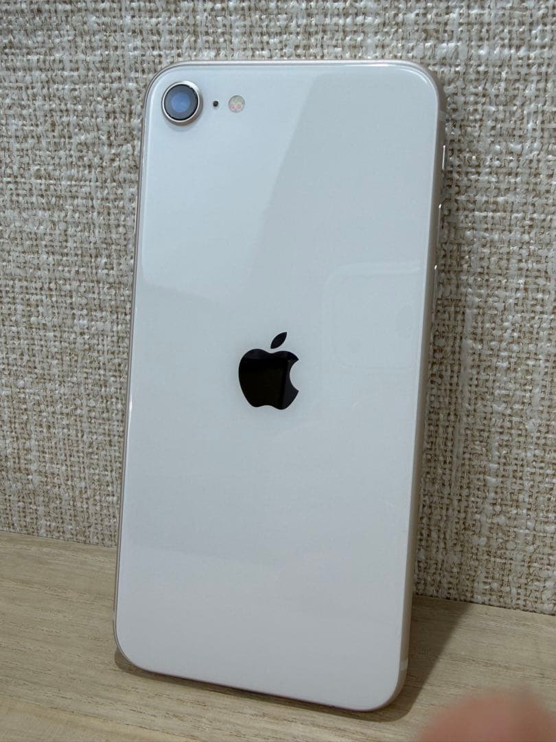 Apple iPhone SE 第3世代 ホワイト 64GB 美品　箱、付属品無
