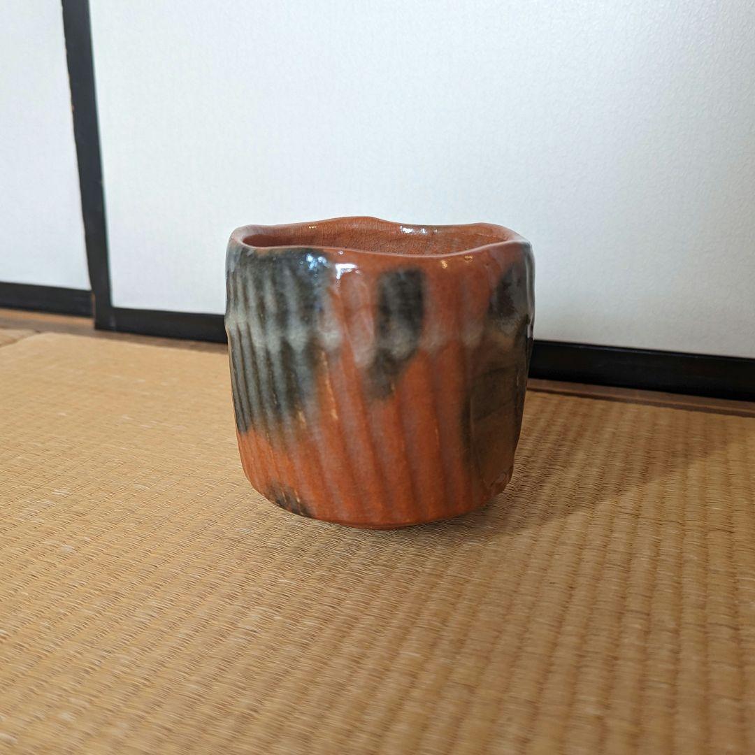 抹茶茶碗　黒楽の馬盥と赤楽の筒茶碗　箱なし