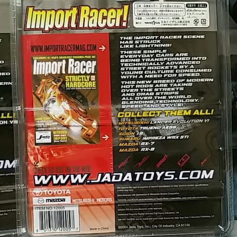 1/64 Jada Toys AE８６ セット売り