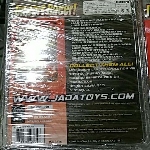 1/64 Jada Toys AE８６ セット売り