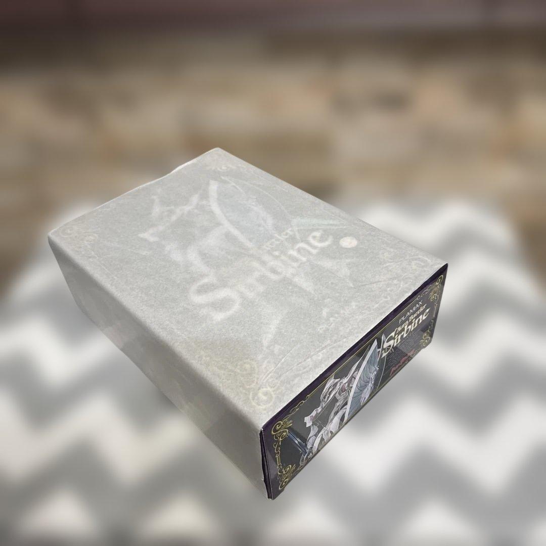 HGサーバイン & PLAMAXサーバイン