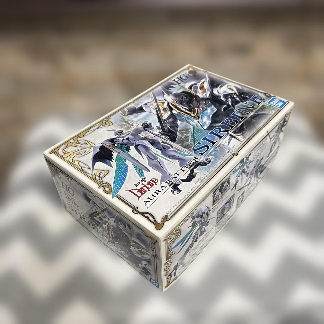 HGサーバイン & PLAMAXサーバイン