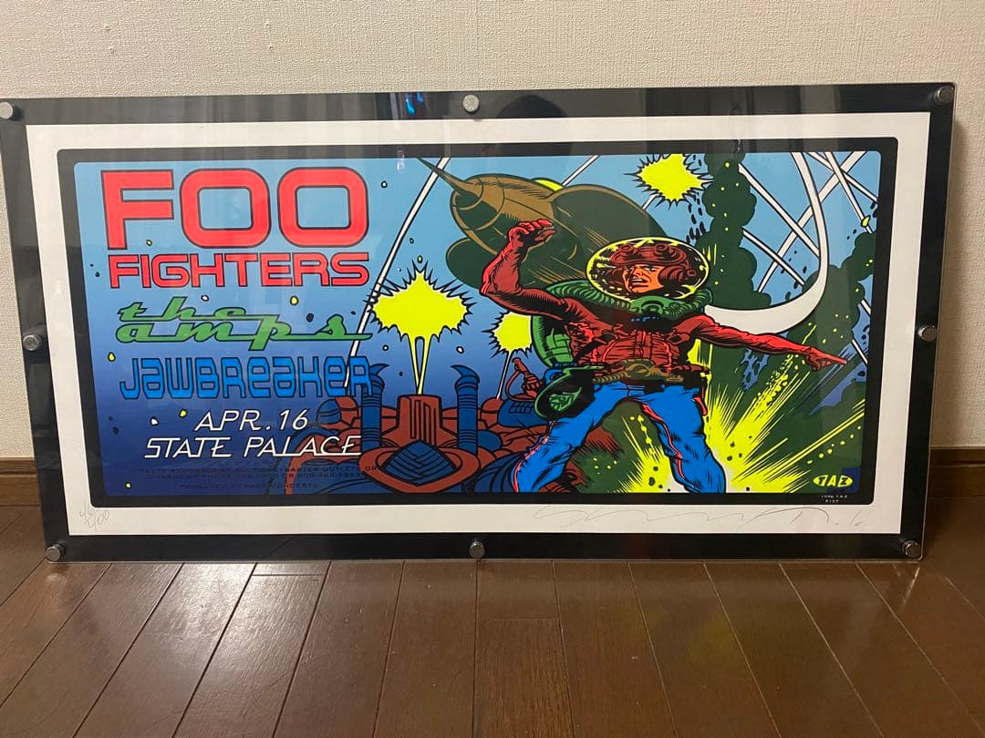 断捨離中です FOO FIGHTERS 【フーファイターズ】