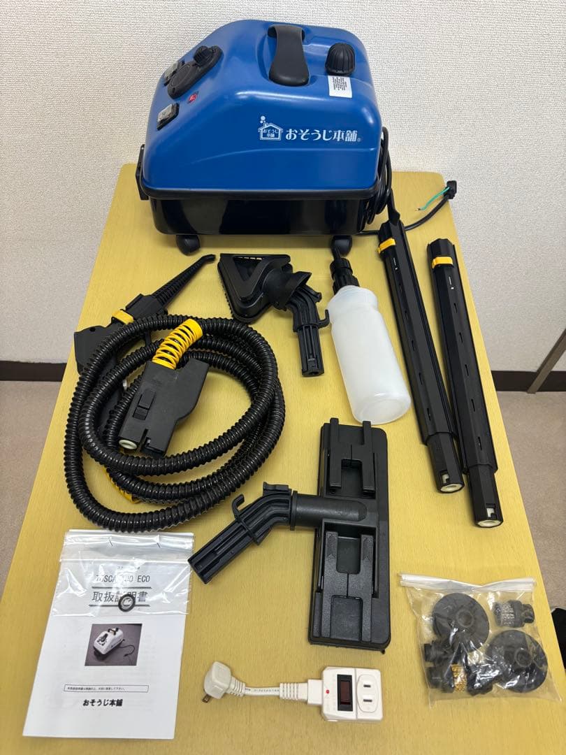 ほぼ未使用 おそうじ本舗 スチームクリーナ－TOSCA100 ECO 蔵王産業