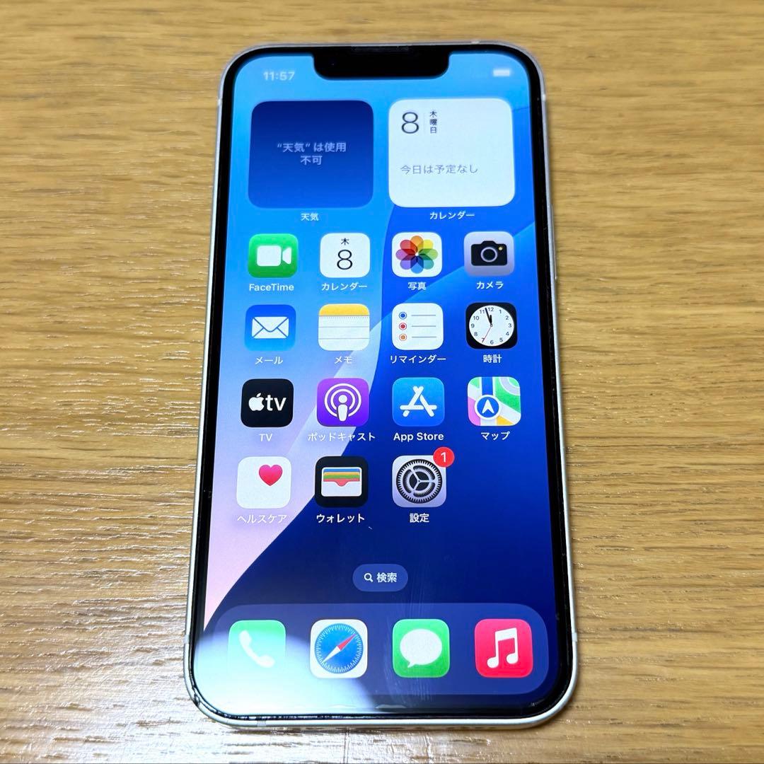 ★アメリカ版 iPhone 13 mini 512gb アンロック済み