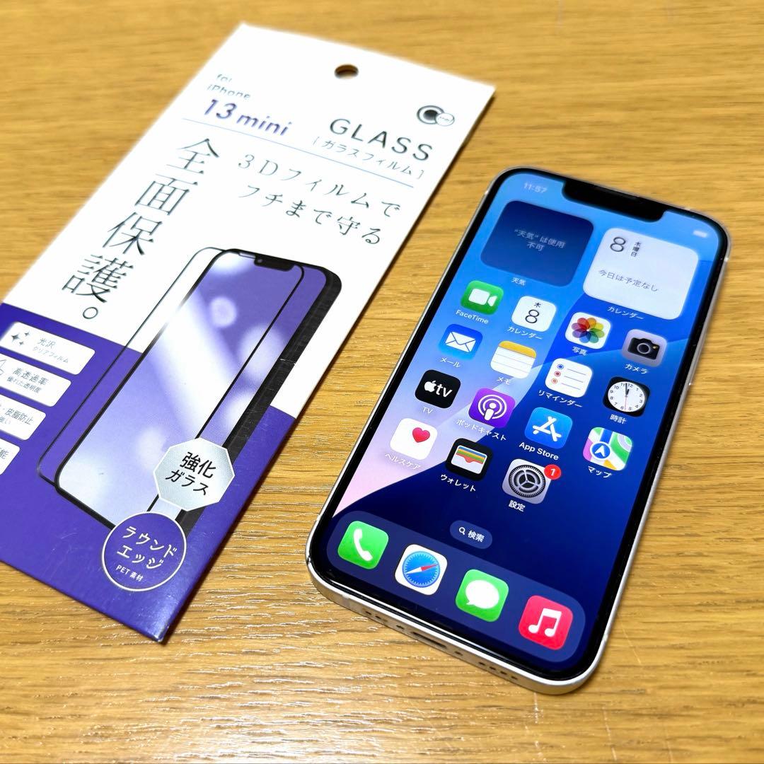 ★アメリカ版 iPhone 13 mini 512gb アンロック済み