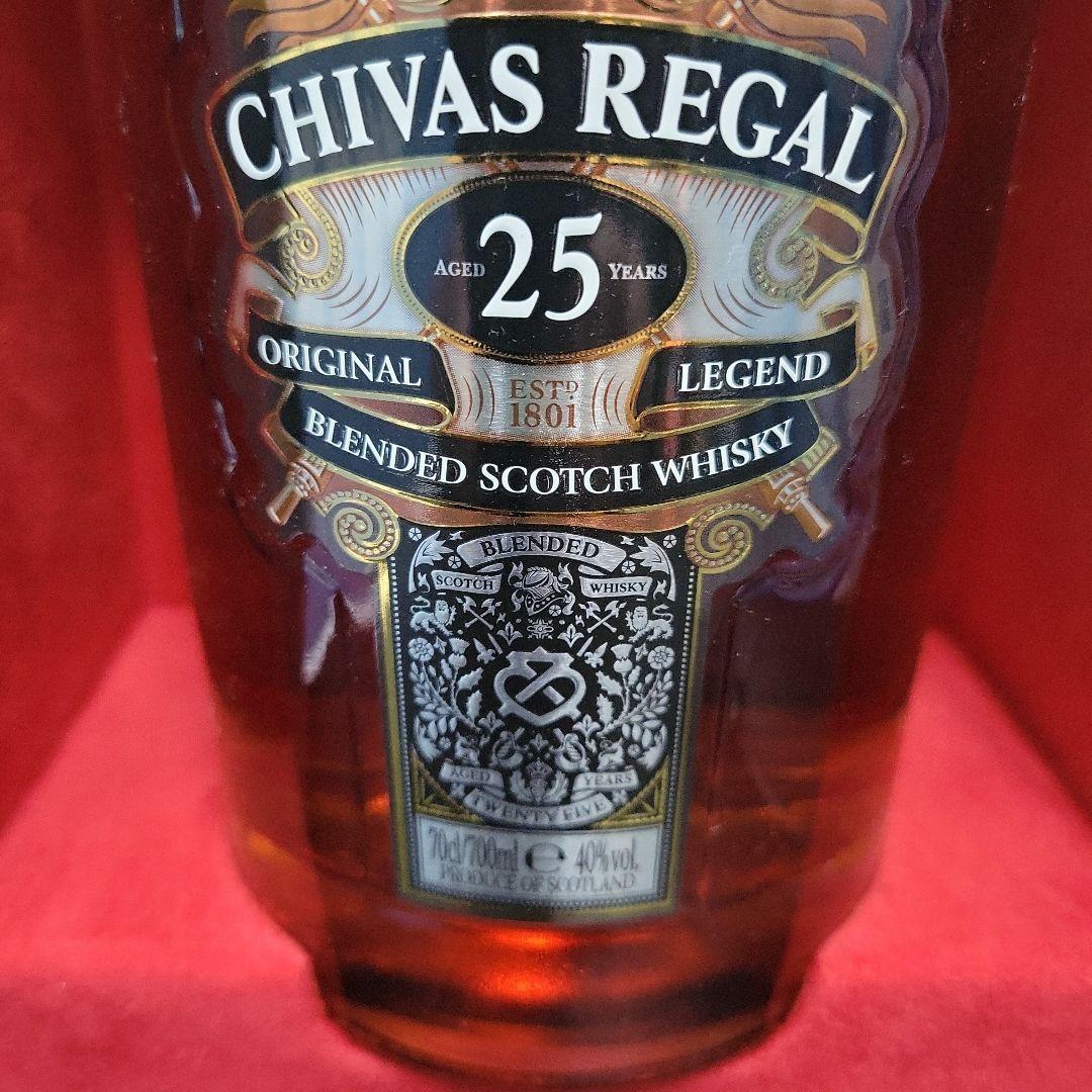 CHIVAS REGAL 25年 スコッチウイスキー 750ml