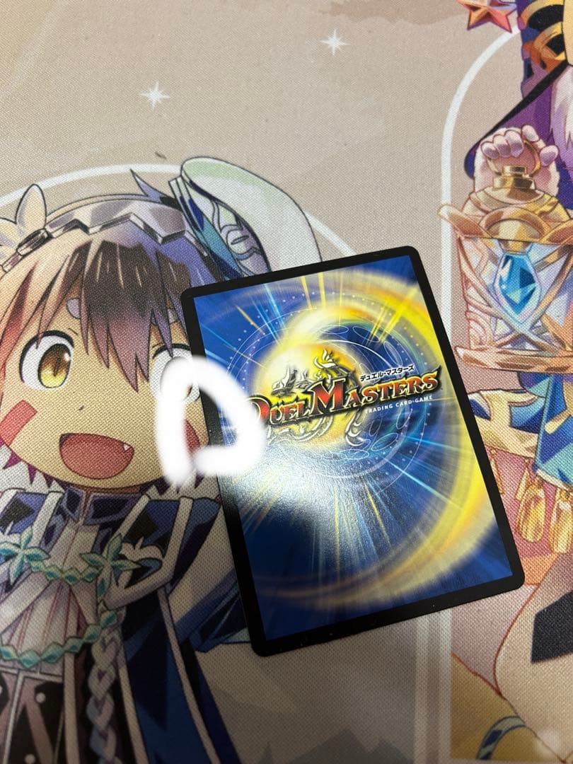 アビスベル＝ジャシン帝　プロモ