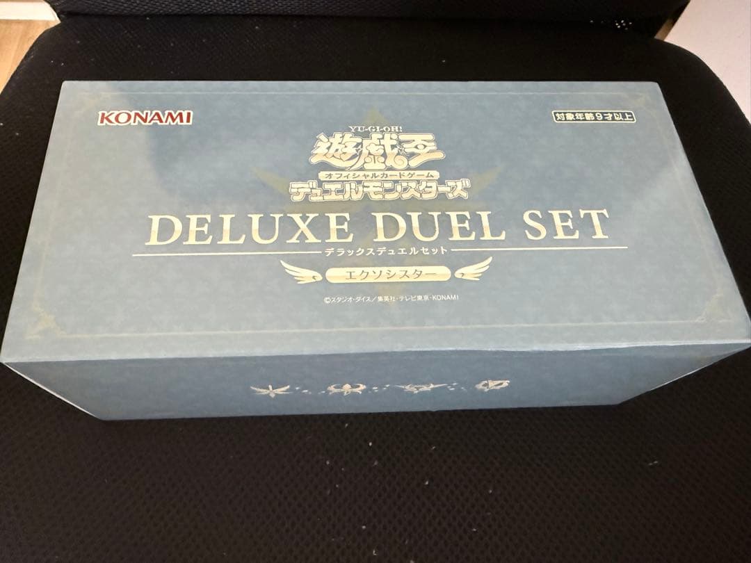 遊戯王OCG デラックスデュエルセット　エクソシスター　未開封品