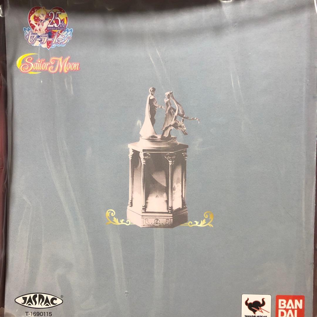 セーラームーン　PROPLICA　タキシード・ミラージュ　メモリアルオーナメント