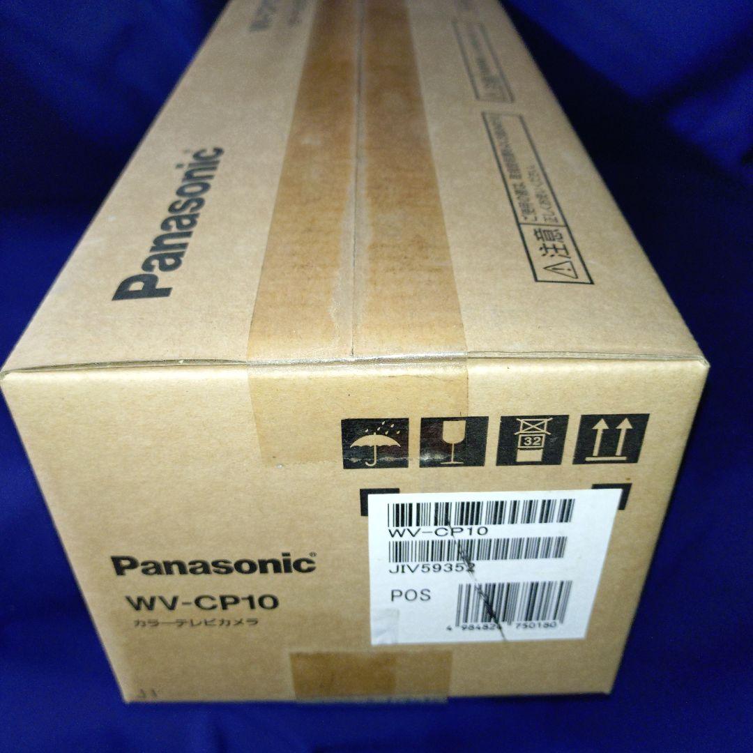 Panasonic WV-CP10 カラーカメラ
