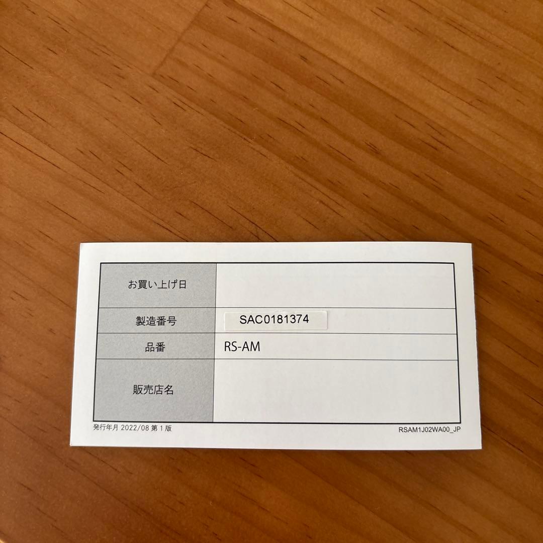 キャンディリファファインバブル　シャンプーなし