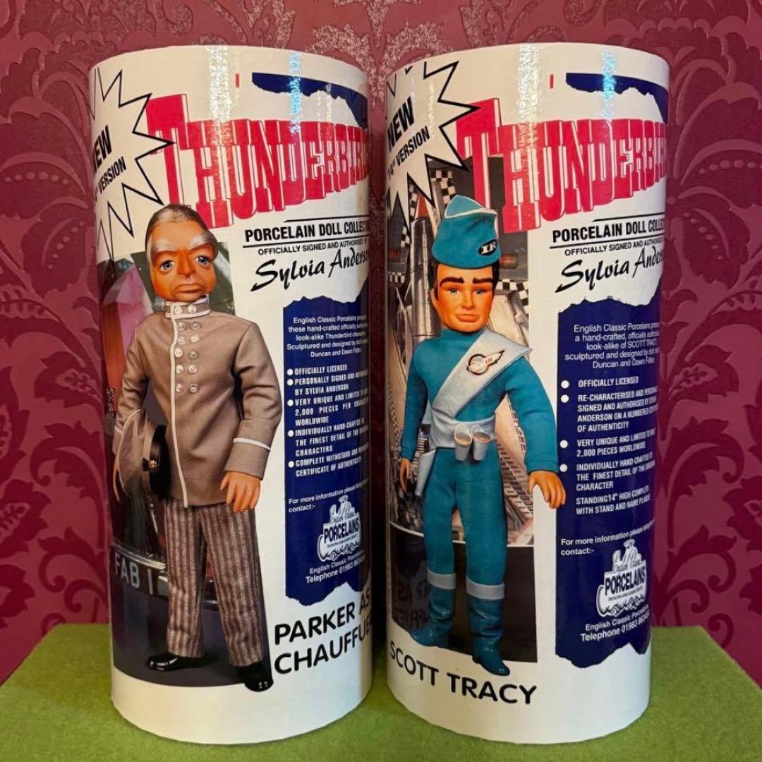 新品未使用　2000個限定　サンダーバード パーカー &スコット・ポーセリン