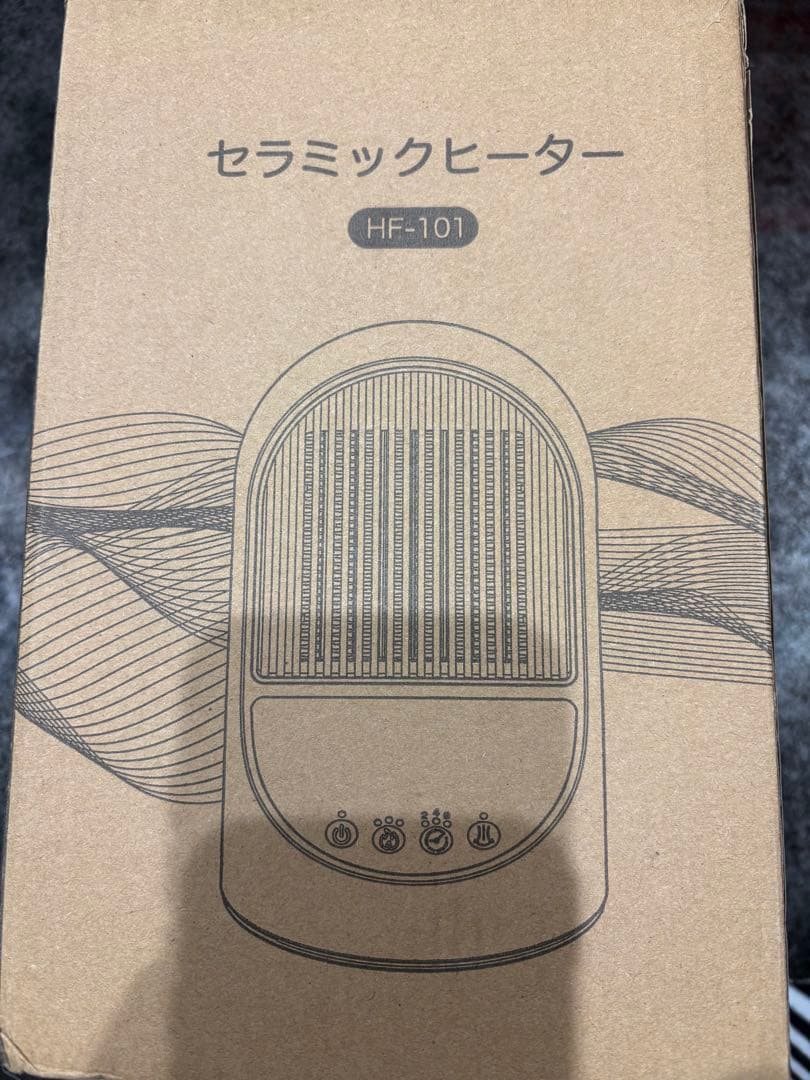 セラミックヒーター 【2024冬新型 瞬間速暖】電気ファンヒーター 小型