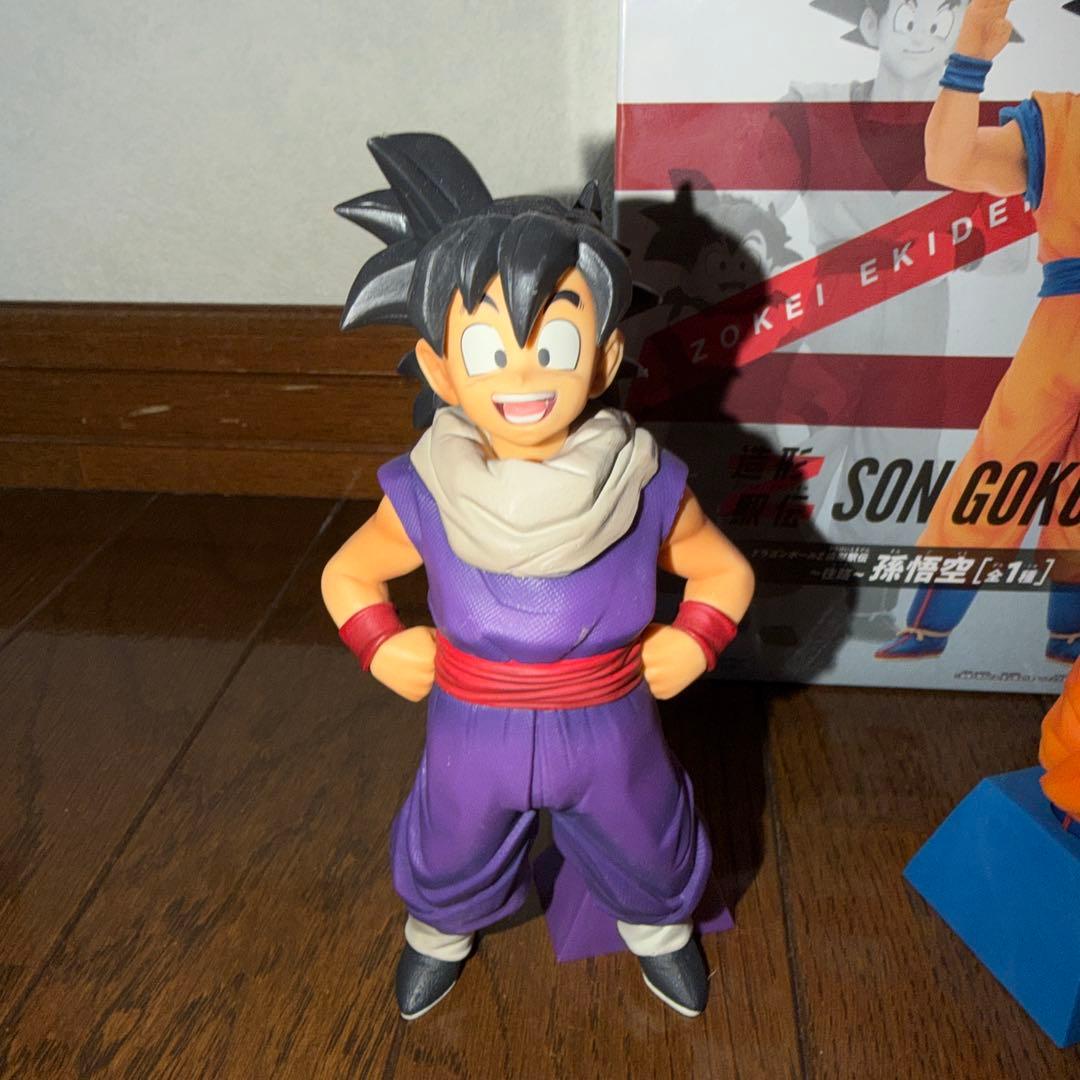 ドラゴンボール　造形駅伝　孫悟空　孫悟飯　フィギュア