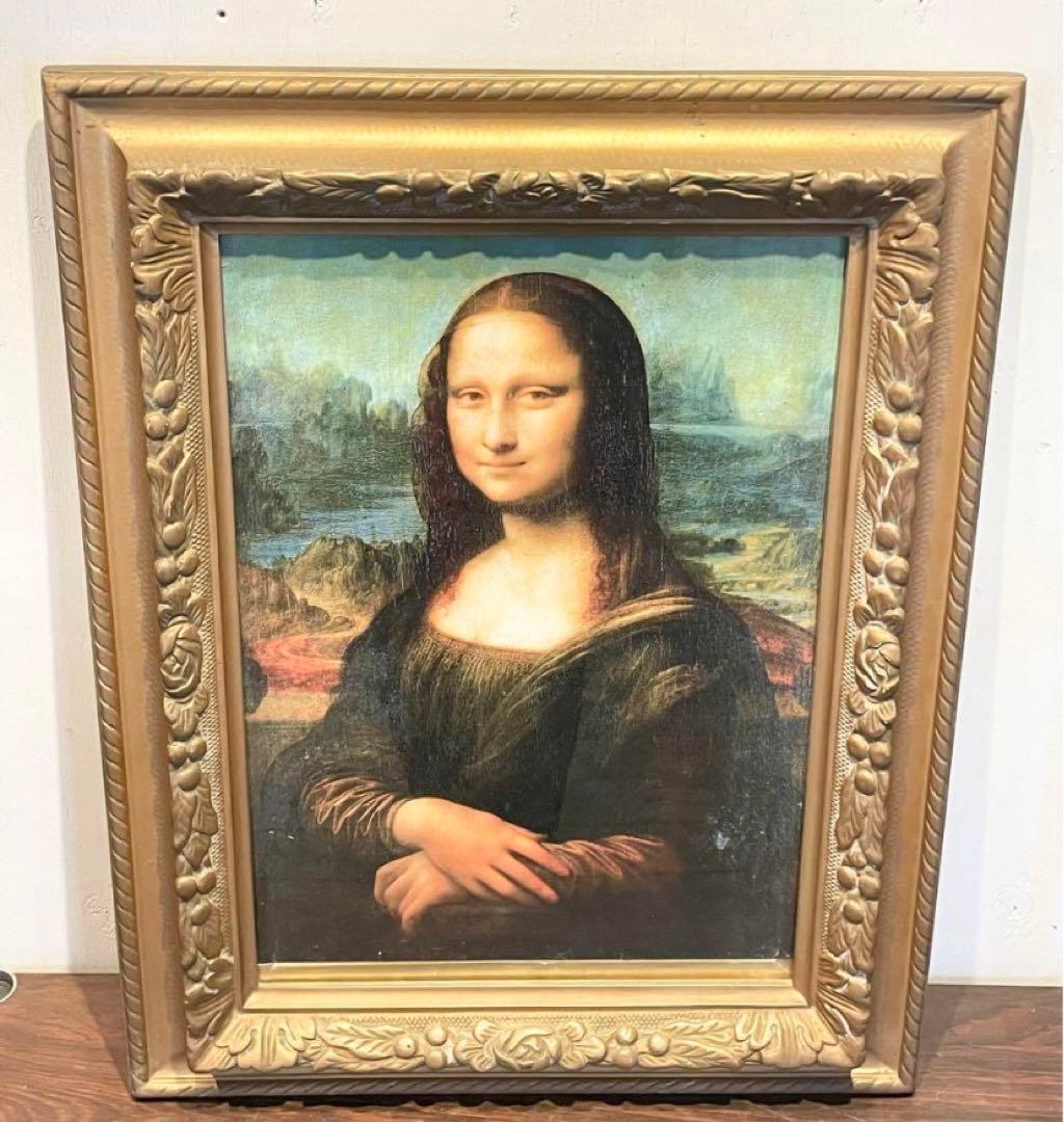 モナリザ　レプリカ　額縁　額装　額掛け　レトロ　アンティーク　インテリア