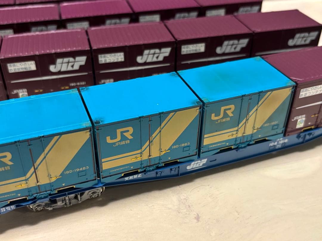 KATO HO 3-512 コキ104 19Dコンテナ積載 4両