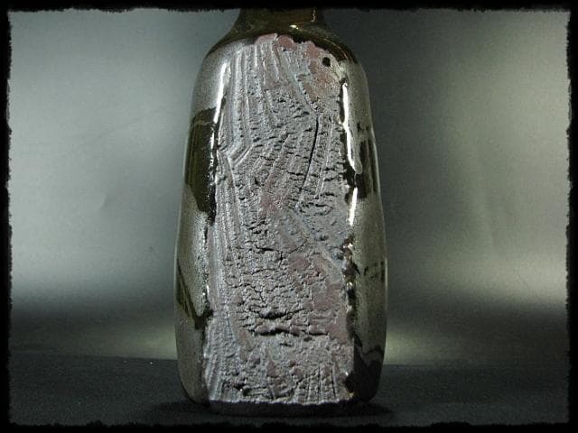 成良 仁 益子 人気作家 黒釉 花入 南田 是也 花器 四方桟 共箱 f46