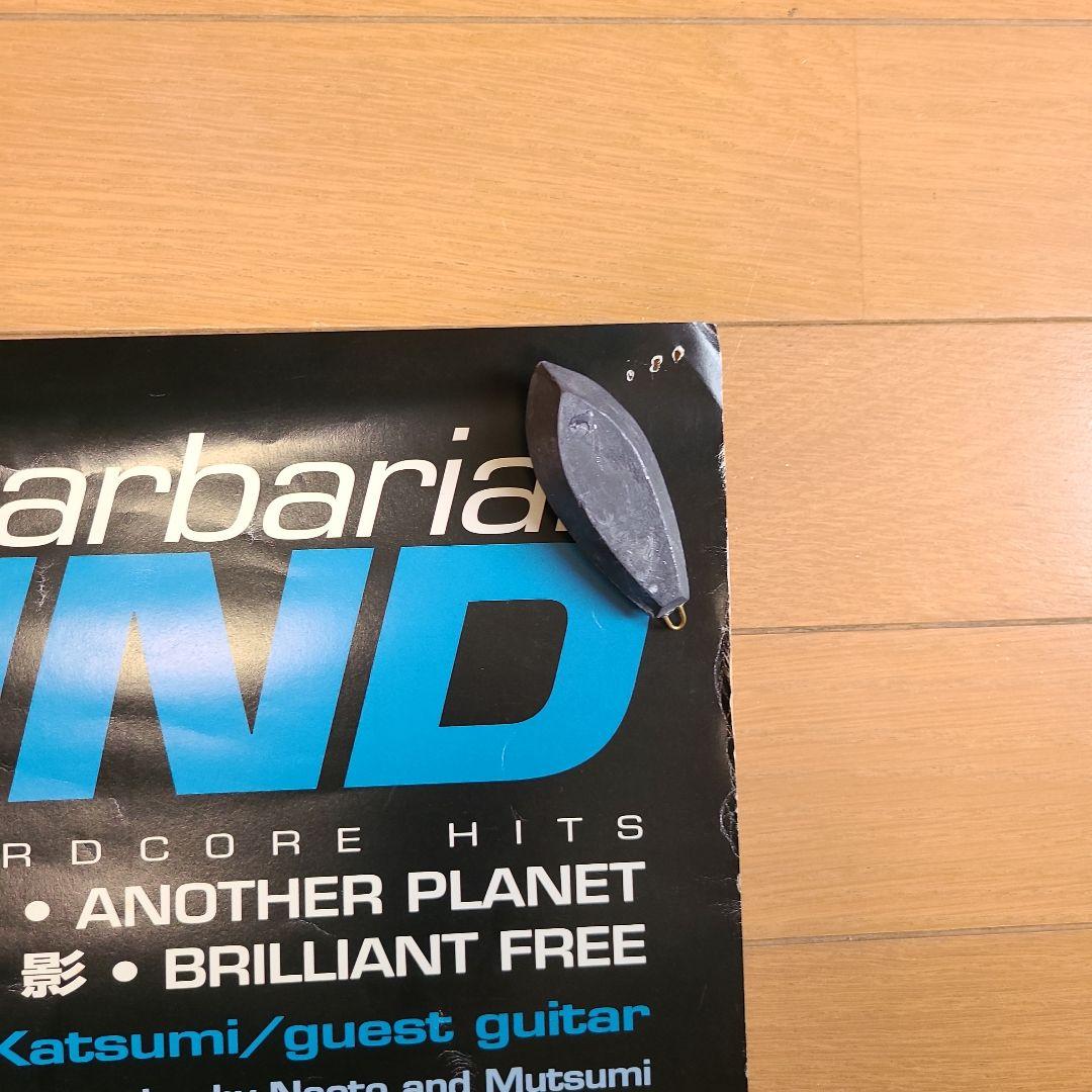 貴重　SOB DUB GRIND ポスター