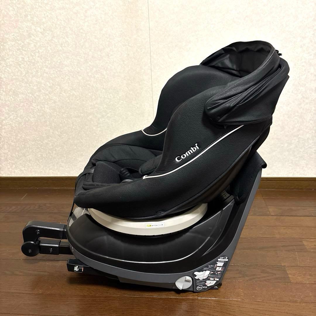 【良品】Combi クルムーヴ ISOFIX NBW 新生児OK