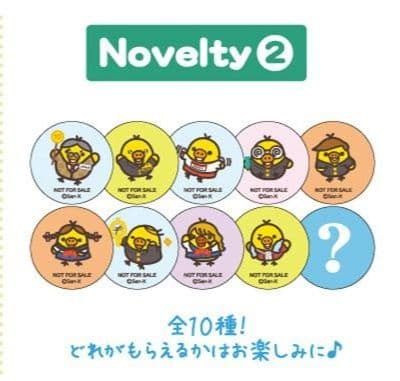 キイロイトリ学園　ノベルティ　缶バッジ　コンプリート　10個