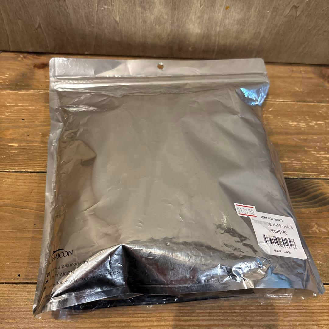 4L アルファアイコン　ダブルフルドッグガード　バイカラー