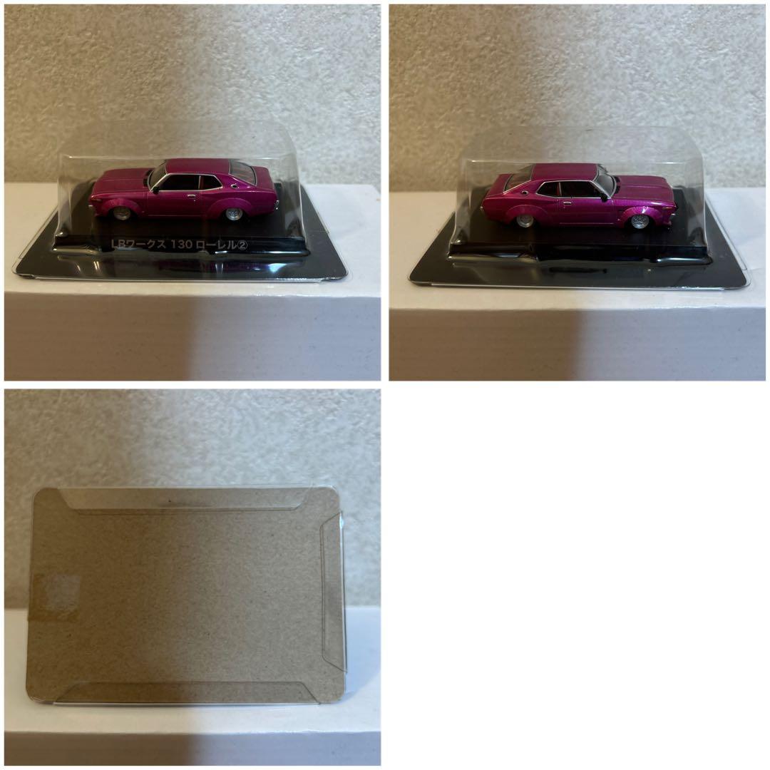 グラチャンコレクション第13弾　11点セット